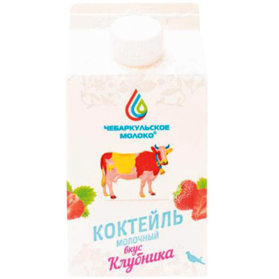 Коктейль молочный Чербакульское молоко клубника 3.2%, 500мл