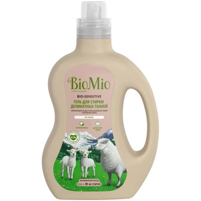 Средство для стирки BioMio Bio-Sensitive для деликатных тканей, 1.5л