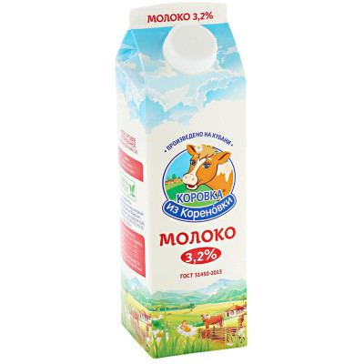 Молоко Коровка из Кореновки питьевое ультрапастеризованное 3.2%, 1л