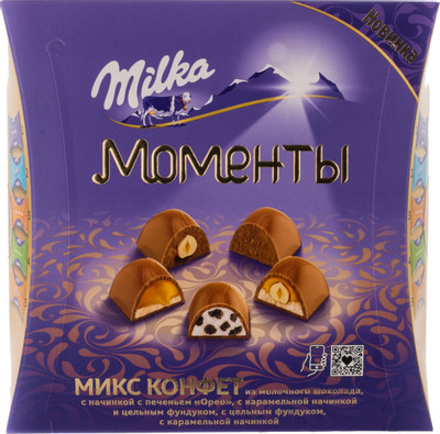 Конфеты Milka Моменты Микс из молочного шоколада, 135.6г
