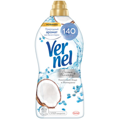 Кондиционер Vernel для белья Ароматерапия + Кокосовая вода и минералы концентрированный, 1.74л