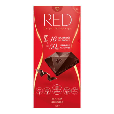 Шоколад тёмный Red Delight без глютена 45%, 100г