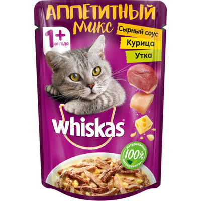 Корм Whiskas Аппетитный микс с курицей и уткой в сырном соусе для кошек, 85г