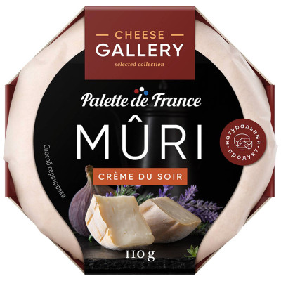 Сыр мягкий Cheese Gallery Мюри Крэм ду Суар с белой плесенью и мытой корочкой 50%, 110г