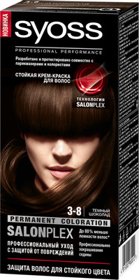 Крем-краска для волос Сьёсс Color тёмный шоколад 3-8, 115мл