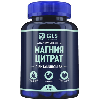 БАД GLS Pharmaceuticals Магния Цитрат С Витамином B6, 180х500мг