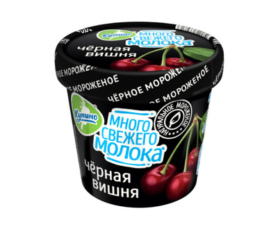 Мороженое Купино Чёрная вишня молочное с ароматом вишни 5%, 60г