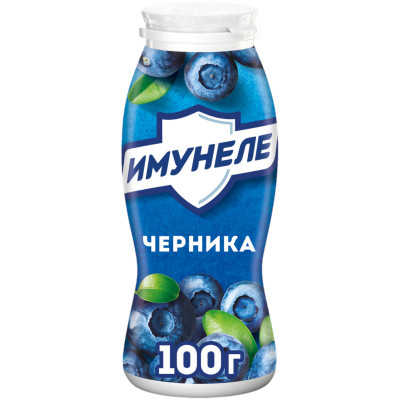 Напиток кисломолочный Имунеле Черника 1.2%, 100мл