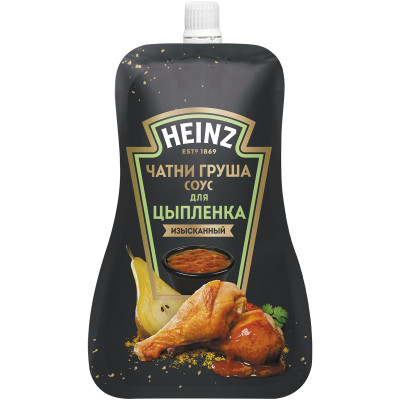 Соус Heinz Чатни-Груша для цыпленка деликатесный, 200г