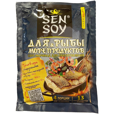 Соус Sen Soy Premium для рыбы и морепродуктов, 120мл