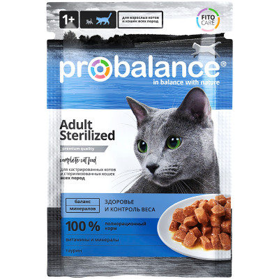 Корм Probalance для кастрированных и стерилизованных котов и кошек влажный, 85г