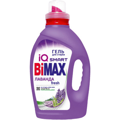 Гель Bimax fresh для стирки лаванда, 1.3л