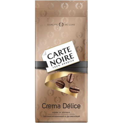 Кофе Carte Noire Crema Delice жареный в зёрнах, 230г