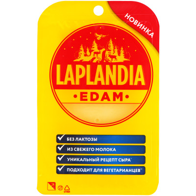 Сыр Laplandia Edam полутвердый БЗМЖ 45%, 120г