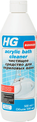 Средство чистящее HG для акриловых ванн, 500мл