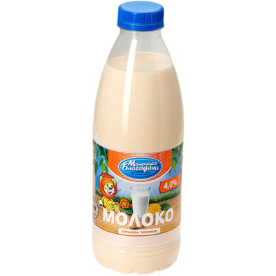 Молоко Молочная Благодать питьевое топлёное 4%, 900мл