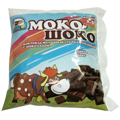 Коктейль молочный Ставропольский Моко-шоко с шоколадом 2.5%, 500мл