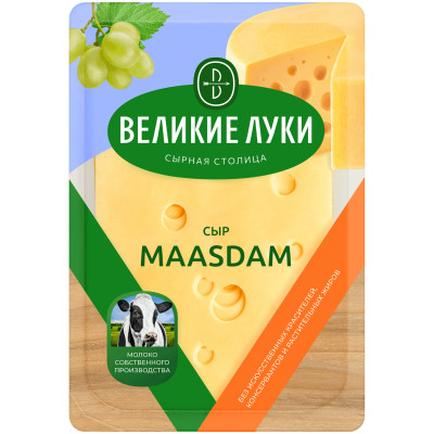 Сыр Великие Луки Maasdam полутвердый 45%, 125г
