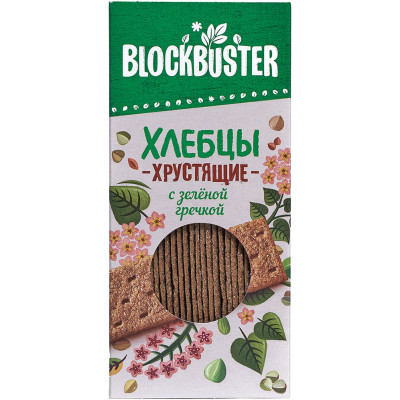Хлебцы Blockbuster хрустящие с зеленой гречкой, 130г