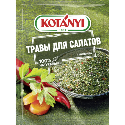 Приправа Kotanyi травы для салатов, 16г