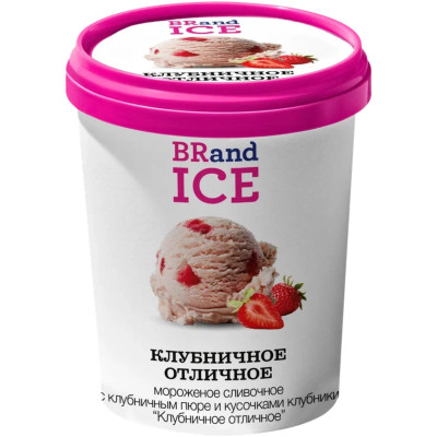Мороженое BrandIce Клубничное отличное сливочное 9%, 300г