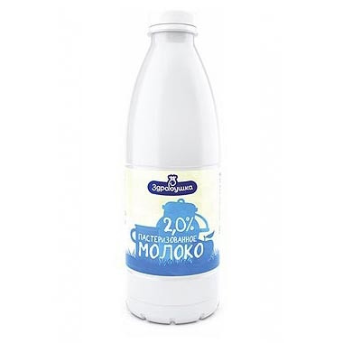 Молоко Здравушка питьевое пастеризованное 2%, 930мл