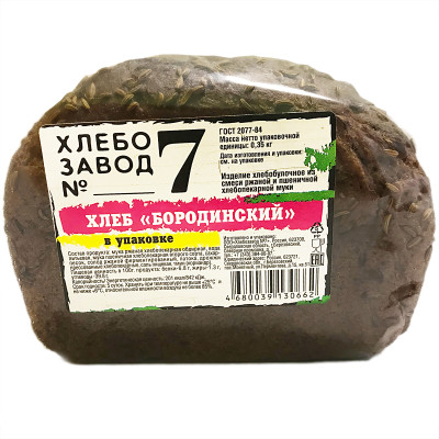 Хлеб Хлебозавод №7 Бородинский, 350г