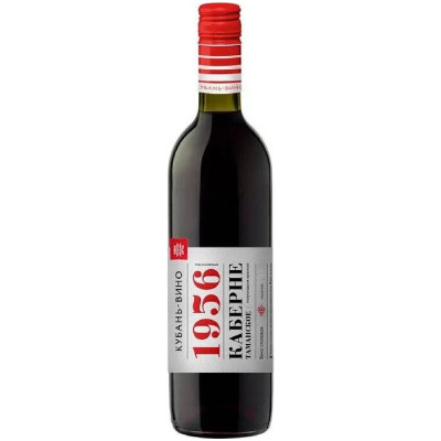 Вино Каберне Таманское 1956 красное полусладкое 13%, 750мл