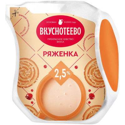 Ряженка Вкуснотеево 2.5%, 430мл