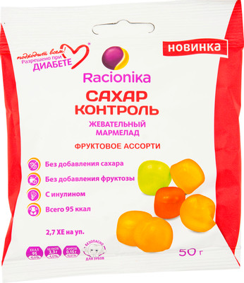 Мармелад Racionika Сахар-контроль фруктовое ассорти, 50г