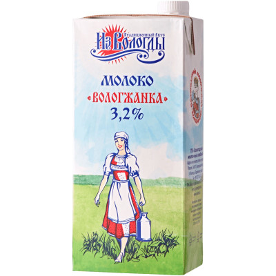 Молоко Вологжанка питьевое ультрапастеризованное 3,2%, 1л