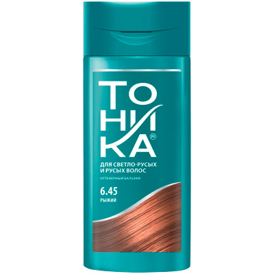 Бальзам Тоника оттеночный для волос тон 6.45 рыжий, 150мл