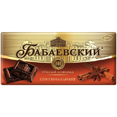 Шоколад Бабаевский Оригинальный темный, 90г