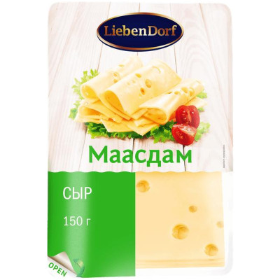 Сыр полутвёрдый LiebenDorf Маасдам нарезка, 150г
