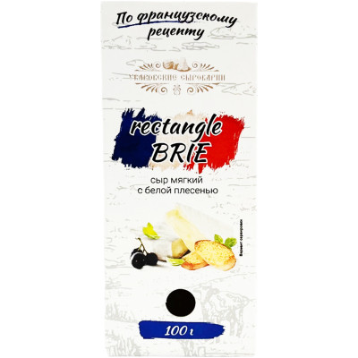Сыр Уваровские Сыроварни Rectangle Brie мягкий с белой плесенью 50%, 100г