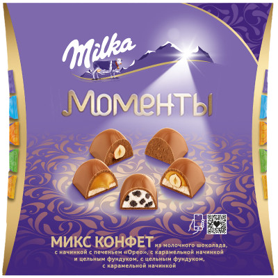 Конфеты шоколадные Milka Моменты микс, 135.6г