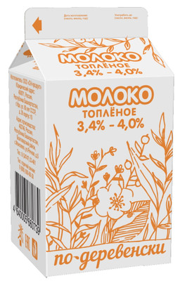 Молоко Своё-Наше По-деревенски топлёное 3.4-4%, 500мл