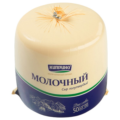 Сыр Киприно молочный 50%