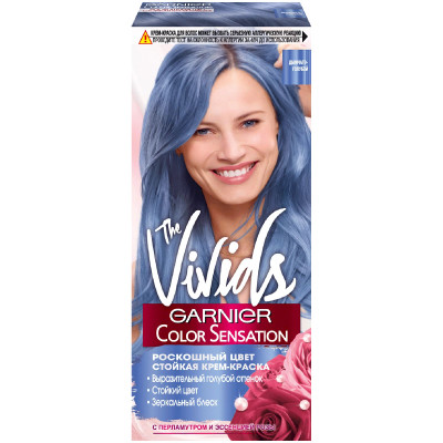 Крем-краска для волос Garnier Color Sensation the Vivids дымчато-голубой, 110мл