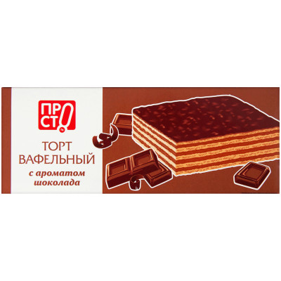 Торт вафельный с ароматом шоколада Пр!ст, 230г