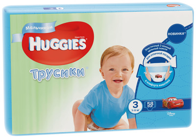 Подгузники-трусики Huggies для мальчиков р.3 7-11кг, 58шт