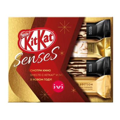 Подарочный набор KitKat Senses белый шоколад с карамелью и молочный шоколад с хрустящей вафлей, 160г