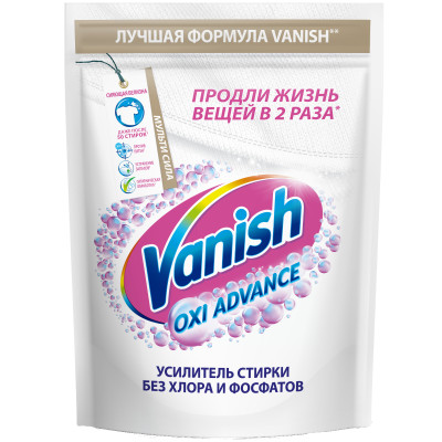 Отбеливатель Vanish Oxi Advance для тканей порошкообразный, 400г