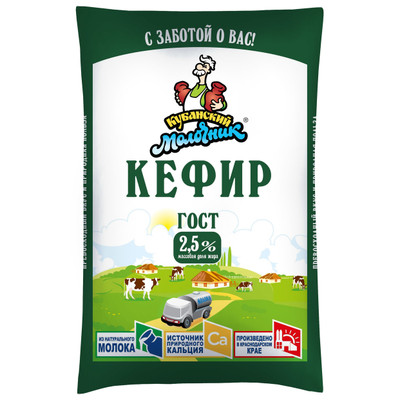 Кефир Кубанский Молочник 2.5%, 900мл