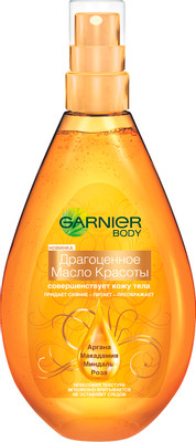 Масло для тела Garnier Драгоценное масло красоты, 150мл