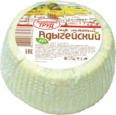 Сыр мягкий Молочный Край По-адыгейски 45%