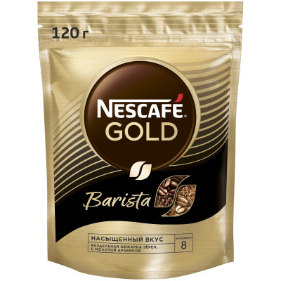 Кофе Nescafe Gold Barista растворимый сублимированный, 120г