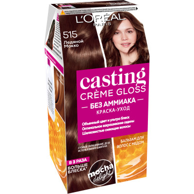 Краска-уход для волос Gloss Casting Creme ледяной мокко 515