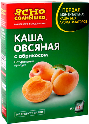 Каша овсяная Ясно Солнышко с абрикосом, 6х45г