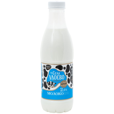 Молоко Из Села УДоево питьевое пастеризованное 2.5%, 835мл